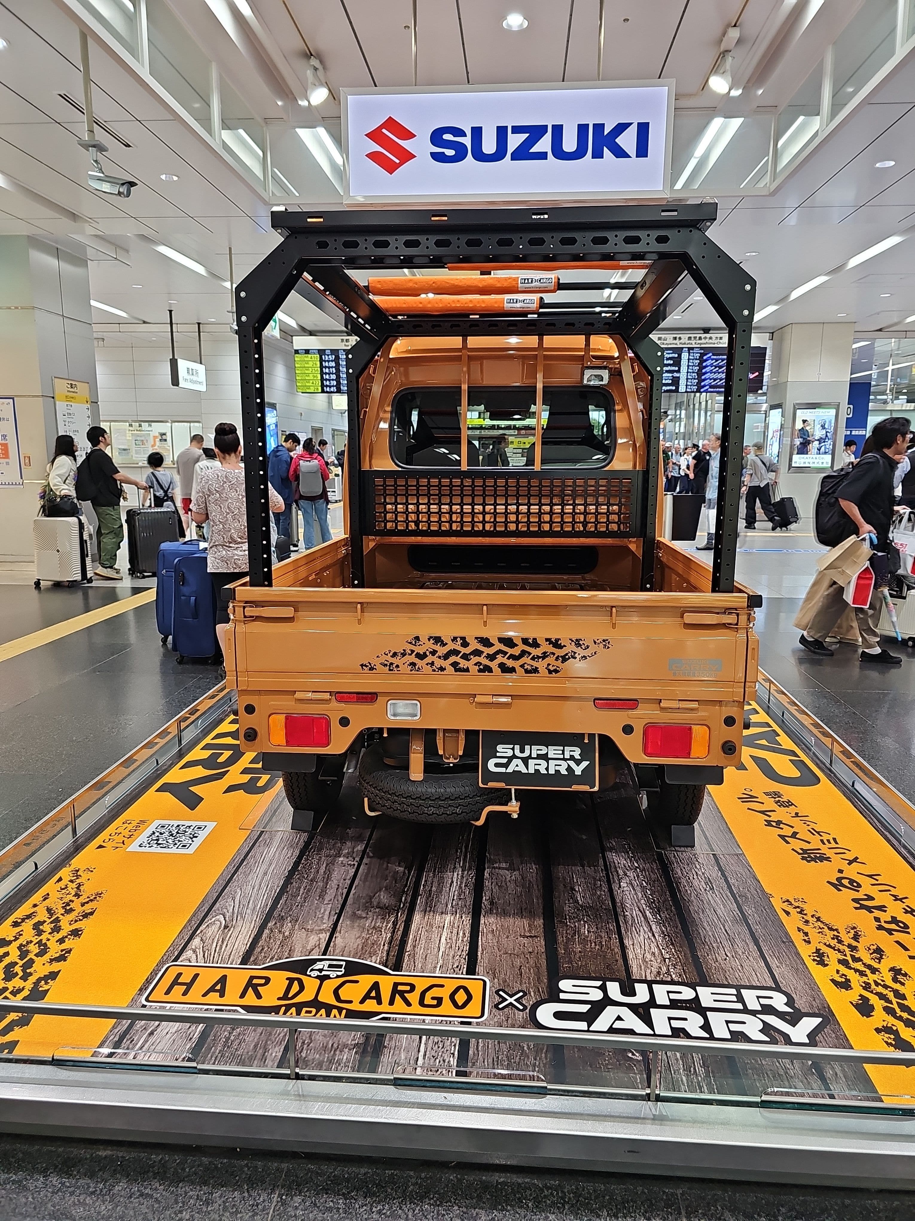 2026 Suzuki Super Carry