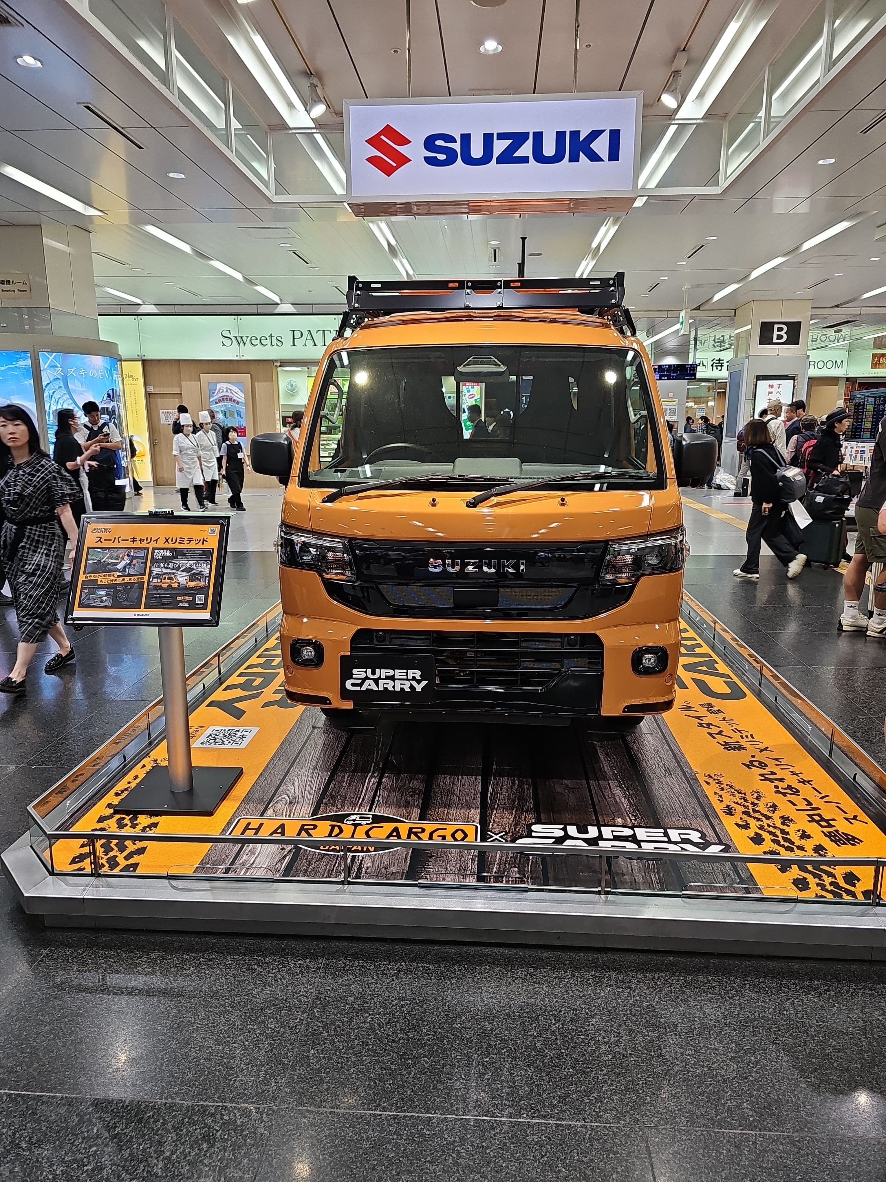 2026 Suzuki Super Carry