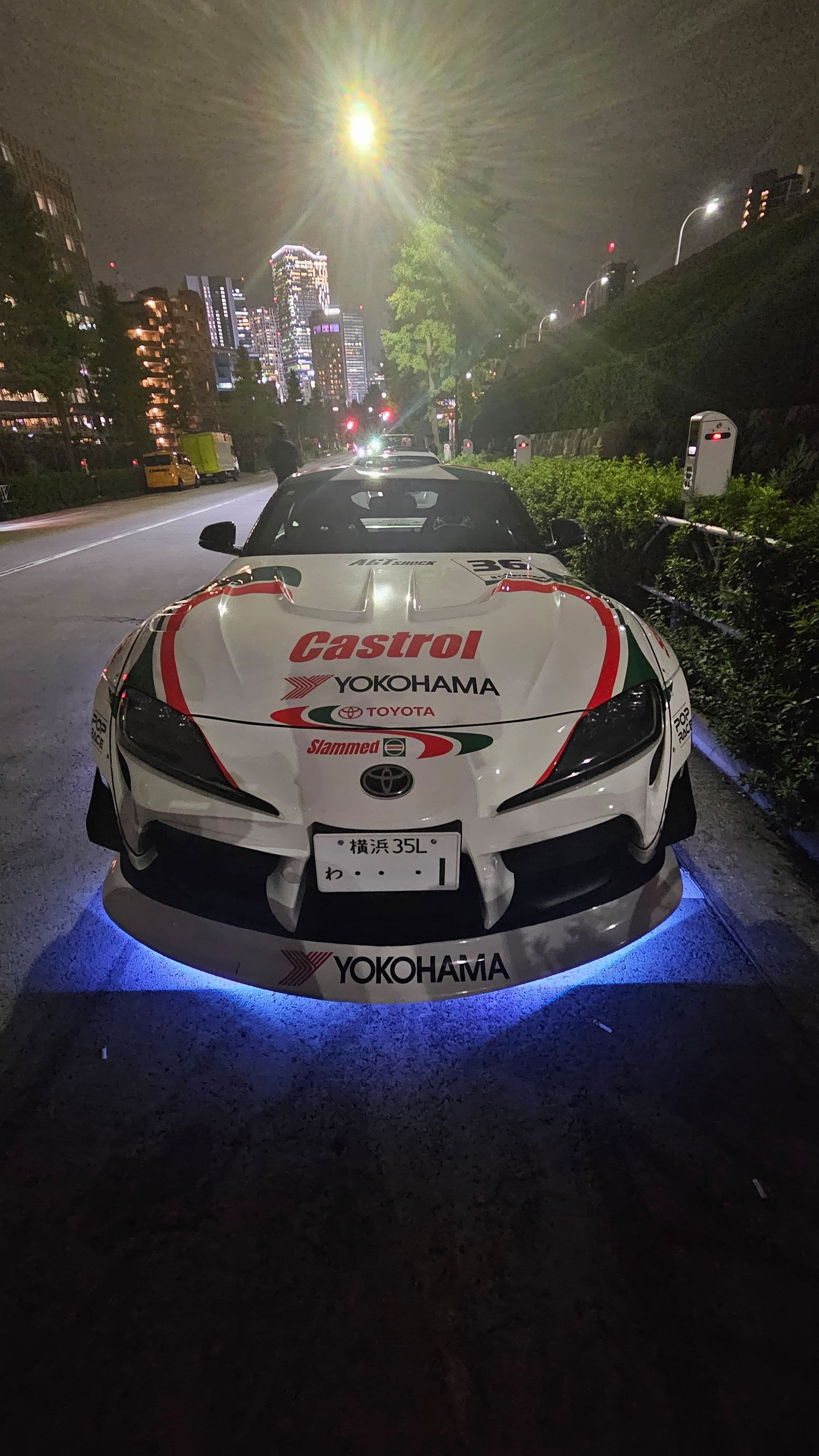 Toyota Supra