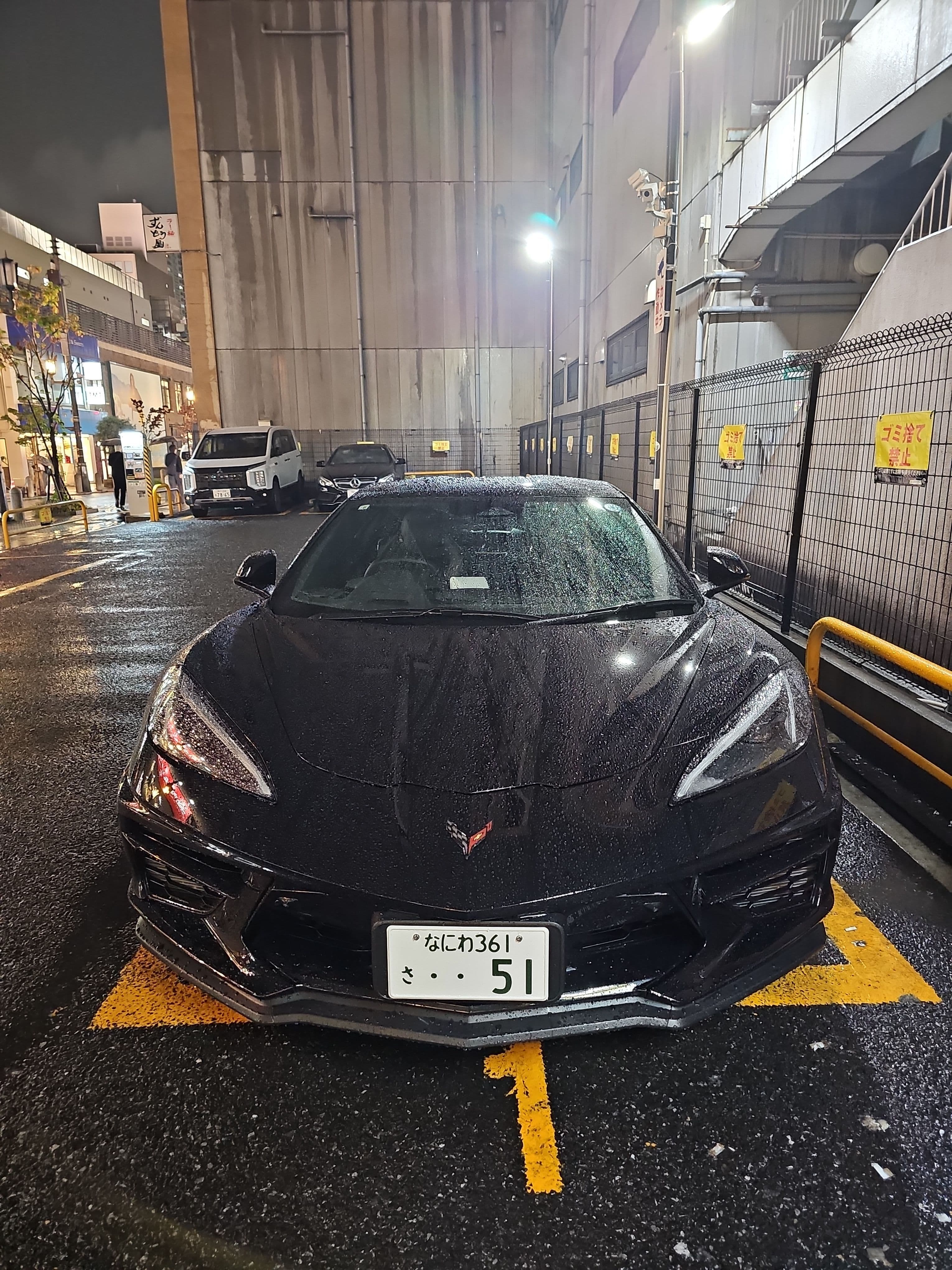 Chevrolet Corvette